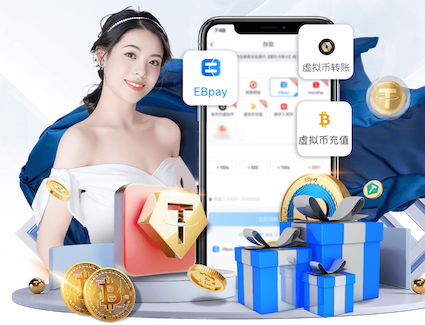 xingkong.comapp 2026电商推荐技术观察：人工智能引擎在电商推荐场景的A_B测试方法与转化率提升