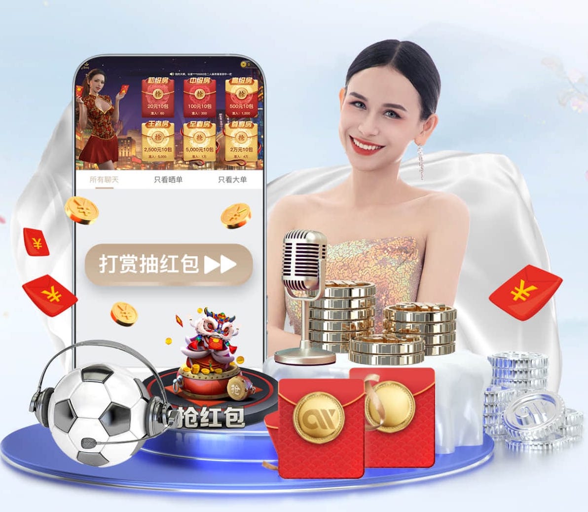 xingkong.comapp 2026工业语音技术新动向：现场语音指令系统抗噪声设计规范与验收标准更新解读