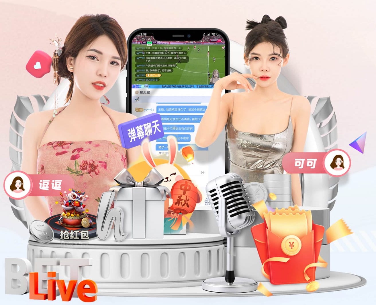 xingkong.comapp 2026电商推荐技术观察:人工智能引擎在电商推荐场景的A_B测试方法与转化率提升