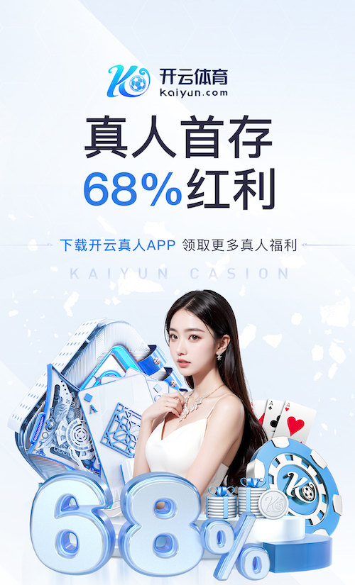 xingkong.comapp 媒体数据分析指标体系怎么搭：曝光、互动、转化与留存的口径统一与工具选择指南