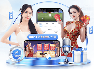 xingkong.comapp 制造业B2B媒体营销打法拆解:行业媒体投放+白皮书内容+线索转化闭环怎么做
