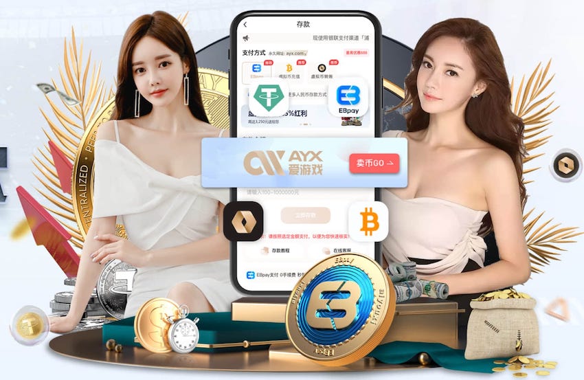 xingkong.com 2026智能硬件语音技术新动向：从回声抑制到抗误唤醒，家居与车载交互体验正在重构