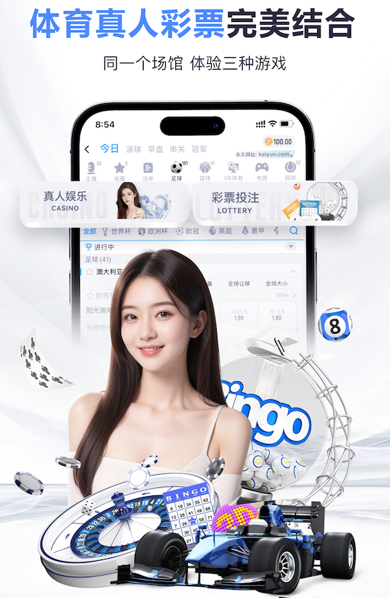 xingkong.com入口 2026年传媒舆情监测新动向:智能算法驱动的数据源建设与分级预警机制