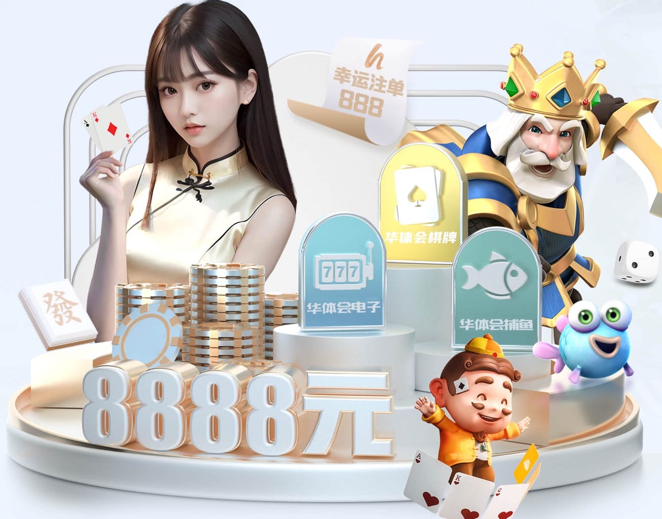 开云体育app 2026视觉智能产品国产化替代进展与供应链变化资讯盘点：芯片、镜头与边缘计算环节