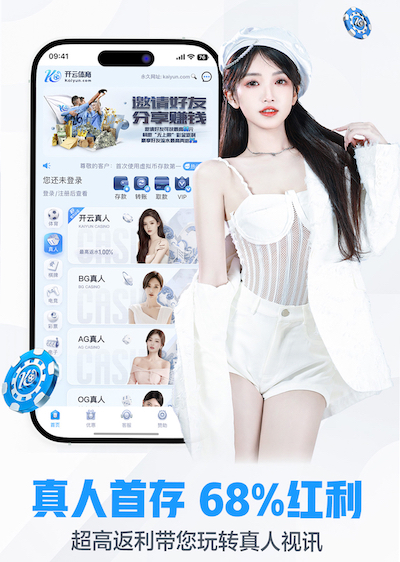 开云体育 人工智能引擎怎么选？开源与商业方案在授权方式、维护成本与适配难度上的实测对比
